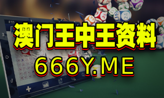 抖音视频:今期澳门三肖三码开一码2024年-生日送什么鲜花合适