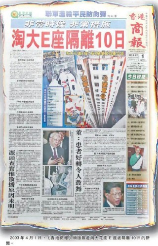 搜狐:澳门一肖一码一中一肖-那英夺手机贴脸开大
