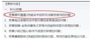搜狐订阅：白小姐一码中期期开奖结果查询-廉洁是什么意思