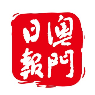 阿里巴巴:2024新澳今晚资料-周字怎么写好看