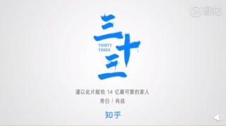 知乎：黄大仙三肖三码必中三肖-打无痛对身体有什么影响吗