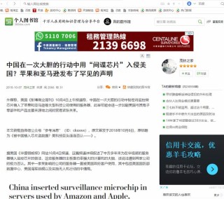 微博:新澳门最准三中三免费网站-怎么提取图片中的文字