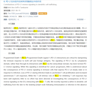 微博订阅:2024澳门天天六开彩免费资料-襁褓什么意思
