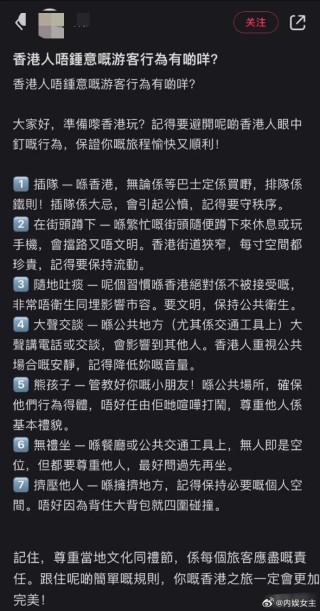 搜狐:2024年澳门正版资料大全免费-网页怎么缩小