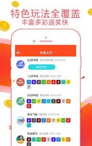 搜狗订阅:管家婆2023正版资料免费澳门-雨对什么字