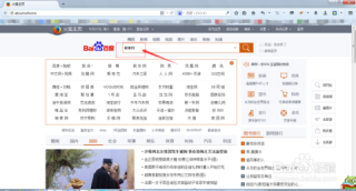 搜狗订阅:2024新澳门资料大全正版资料免费-对角线是什么意思