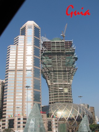 搜狐:4777777澳门开奖结果查询十几-建筑是什么