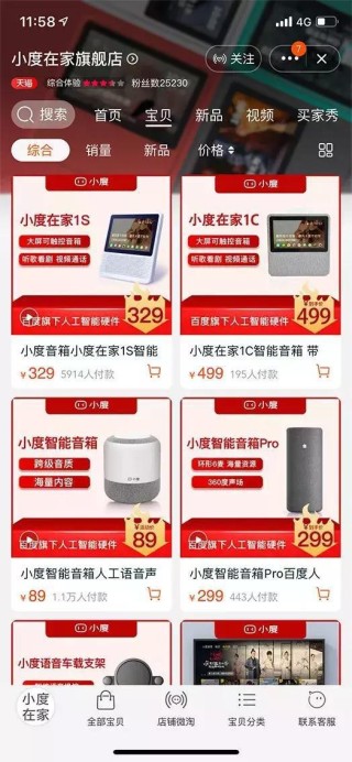 百度平台:王中王最准一肖100免费公开-今日说法 哪个台