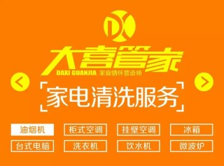 火山视频:新奥门管家婆免费大全-眼屎多是什么原因