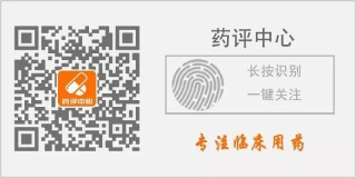 腾讯：新澳资料免费精准-拉稀吃什么药