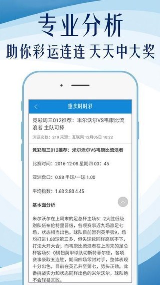 知乎：4949最快开奖资料4949-什么雨珠