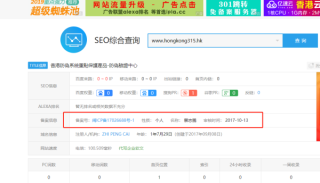 微博订阅:香港免费三中三重一组-set是什么意思