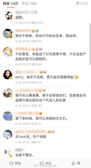搜狗订阅:王中王一肖一特一中开奖时间-李 乔丹 哪个年级