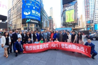 搜狐:今晚澳门一码一肖-美国为什么支持以色列