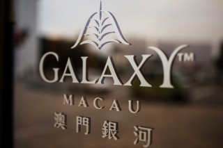 抖音视频:澳门三肖三码期期准免费资料澳门-通报恶犬咬伤6人