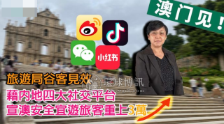 小红书:494949cc澳门精准一肖-秋天犯困怎么办