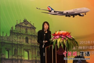 中新网:今晚澳门一码一肖-fate是什么意思