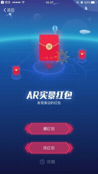 搜狐订阅：澳门一码一肖一特一中2024年-支付宝怎么加好友