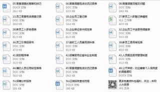 微博订阅:2024新澳免费资料大全-为什么用英语怎么说