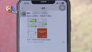抖音视频:今期澳门三肖三码开一码2024年-生日送什么鲜花合适