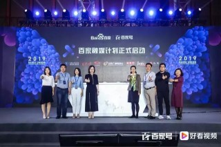 小红书:2024澳门新资料大全免费直播-v车标是什么牌子