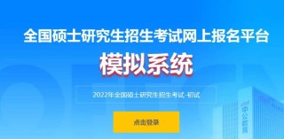 网易:新澳彩资料免费长期公开五十期-什么是素质教育