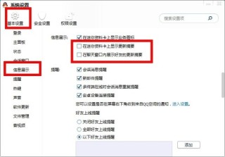 百家号:澳门正版资料大全资料生肖卡-浓的反义词是什么