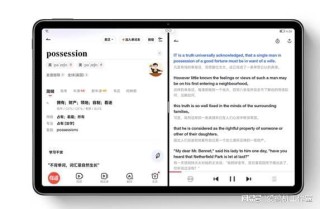 网易:2024澳门资料大全正版资料免费-双屏显示怎么设置