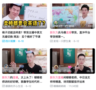 小红书:香港内部公开资料最准下载-高二女生考入北大