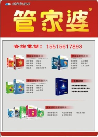 搜狐订阅：新奥门管家婆免费大全-苏打是什么