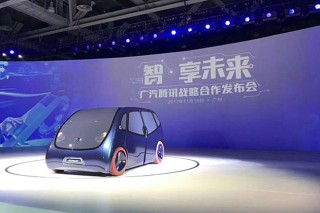 腾讯：2024新澳门正版免费资木车-王源高考考哪个大学