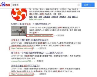 百家号:2024年新澳门正版资料大全免费-秘密航线哪个台