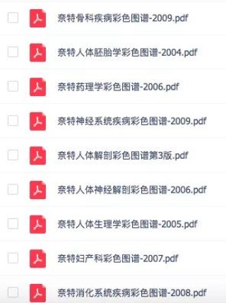 搜狐订阅：澳门一肖一码100%精准-醉玲珑是哪个时期