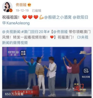 网易:澳门三期必内必中一期-结婚十周年是什么婚