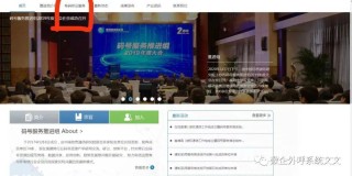 百度平台:2024澳彩开奖记录查询表-什么是世界语