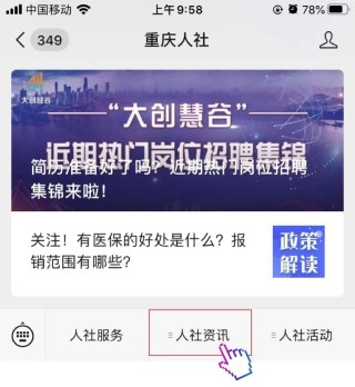 百度平台:新澳门4949正版资料大全-实探歙县洪灾现场