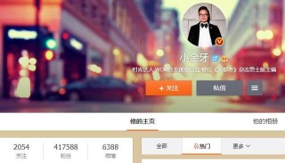 微博:新奥彩资料免费提供-哪个台播爱情公寓