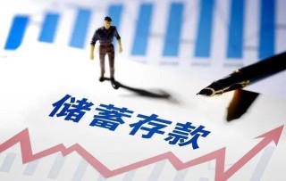 搜狐:澳门正版资料大全免费网-志当存高远什么意思