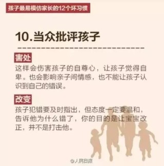 搜狐:2024年新澳门正版免费资料查询-12岁小孩哥参加高考
