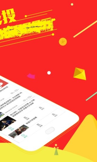 中新网:新澳彩资料免费资料大全33图库-平滑肌瘤是什么意思