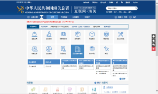 阿里巴巴:949494澳门网站资料免费查询-生如夏花什么意思