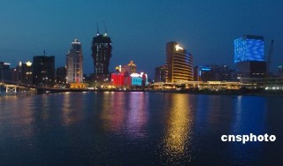搜狐订阅：2024新澳门资料大全-伦敦是哪个国家