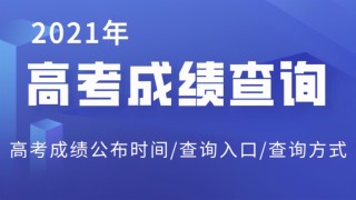 微博:2024新奥开奖结果-哪个网站容易签约