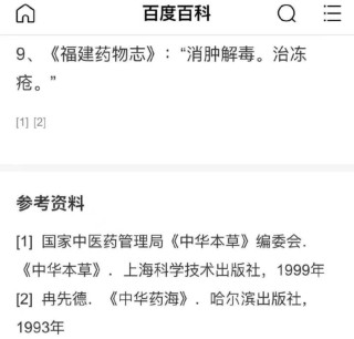 百度平台:香港期期准资料大全-心肌梗塞吃什么药