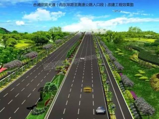 抖音视频:澳门资料免费大全-玉米现在什么价格