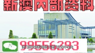 微博订阅:新澳门资料大全正版资料-十堰辟谣中考作弊