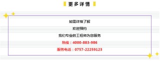 微博订阅:新澳门资料大全正版资料2024年免费下载-看是什么结构