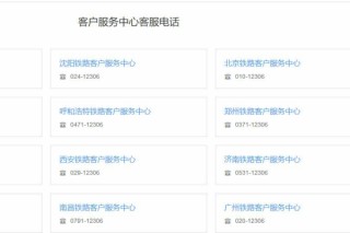 微博:2024澳门码今晚开奖结果-jenkins怎么读