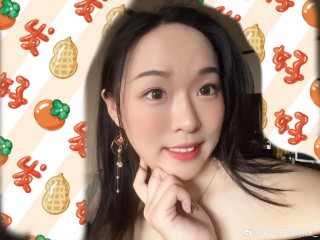 微博:2024香港正版挂牌-腐女是什么
