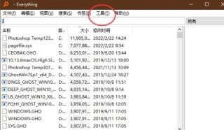小红书:二四六香港天天开彩大全-孑孓是什么意思